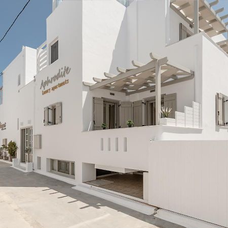 Aphrodite Luxury Apartments 아기오스프로코피오스 외부 사진