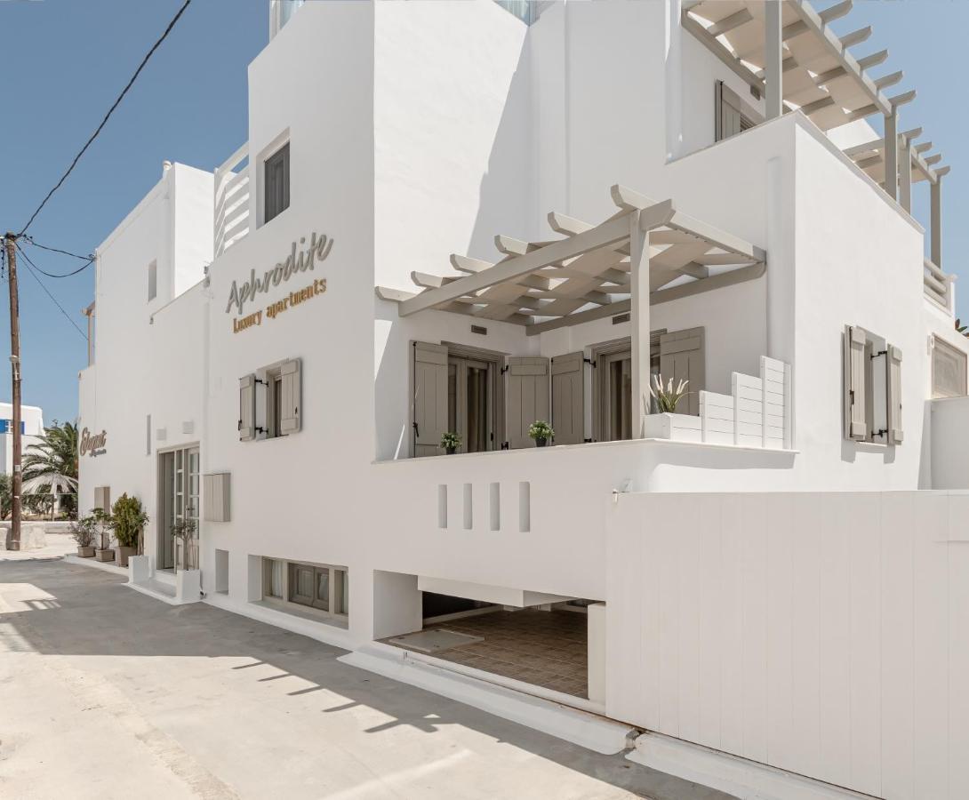Aphrodite Luxury Apartments 아기오스프로코피오스 외부 사진